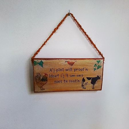 Vakantiewoning 'T Veurhuus Bergentheim 外观 照片