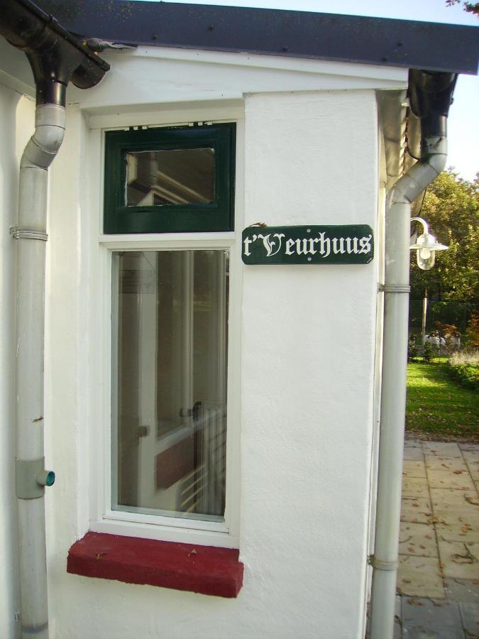 Vakantiewoning 'T Veurhuus Bergentheim 外观 照片